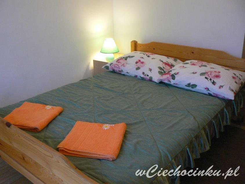 Homestay Centrum Wypoczynku *